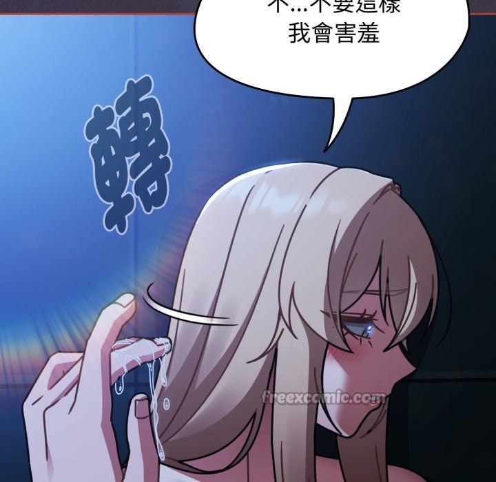 熱情拳擊館第60話