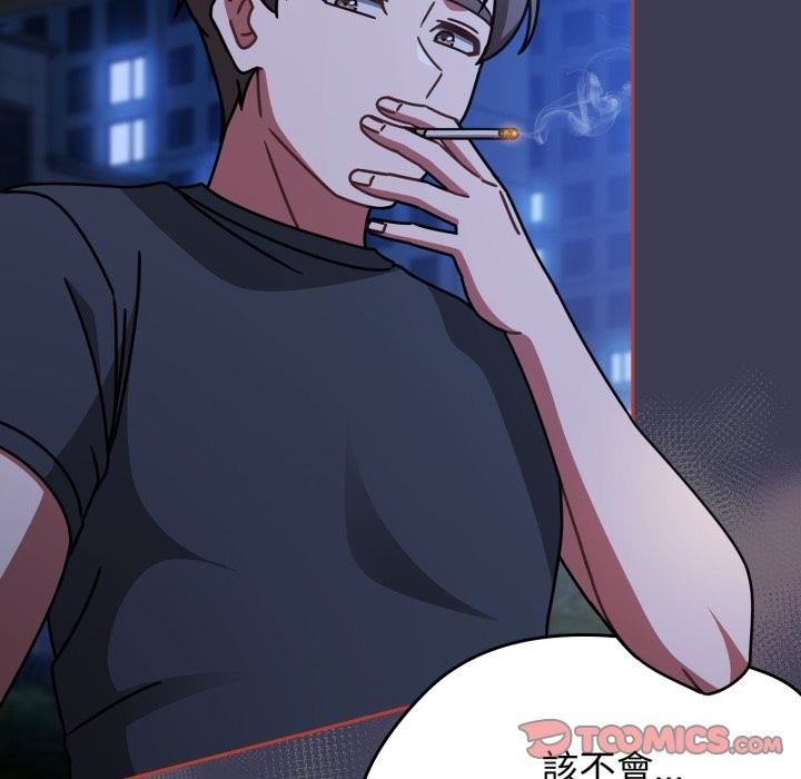 熱情拳擊館第60話