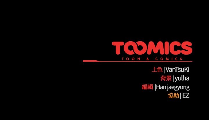 热情拳击馆第60話