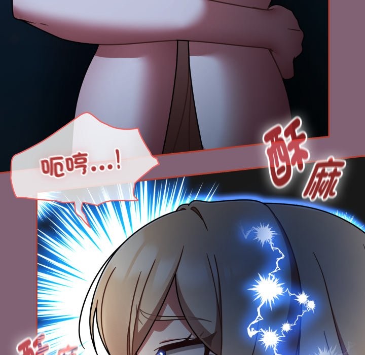 熱情拳擊館第61話