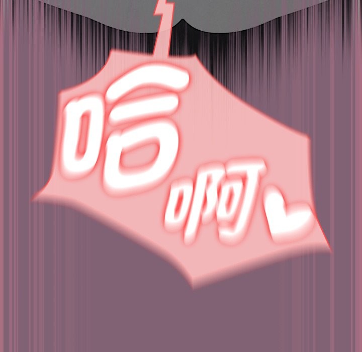 熱情拳擊館第61話