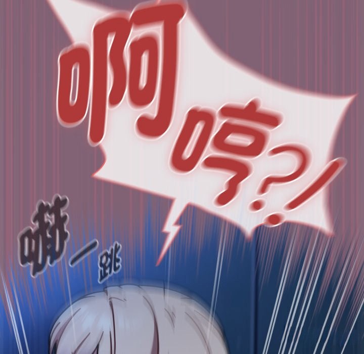 熱情拳擊館第61話