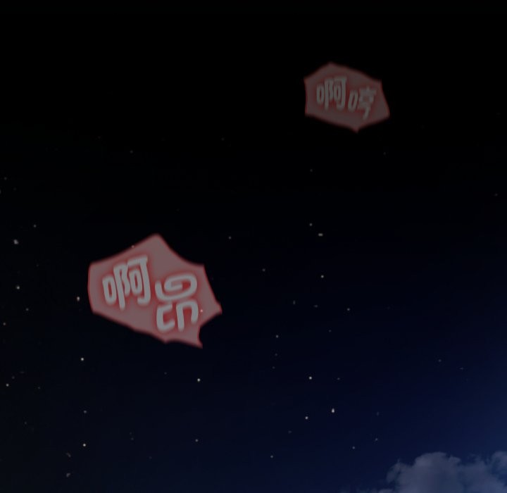 熱情拳擊館第61話