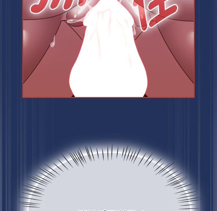 熱情拳擊館第61話