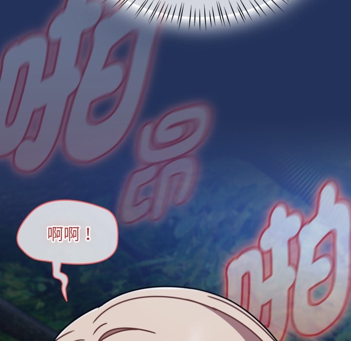 热情拳击馆第61話