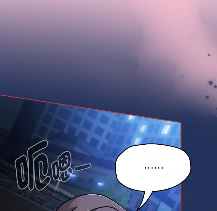 熱情拳擊館第61話