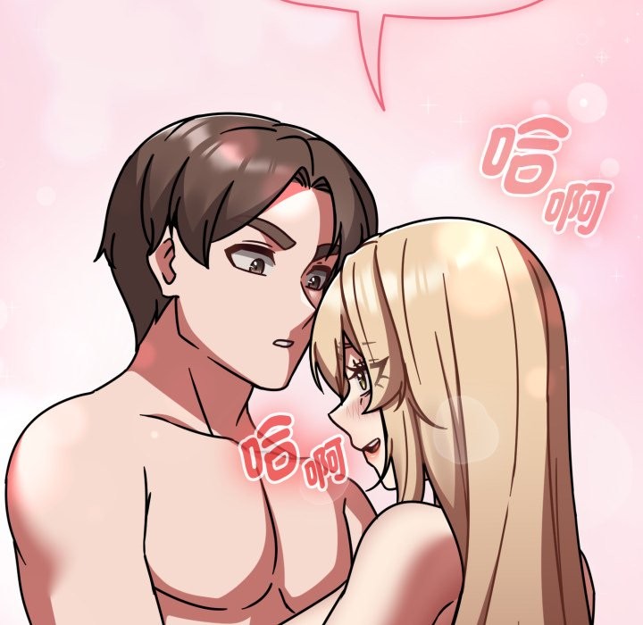 熱情拳擊館第61話