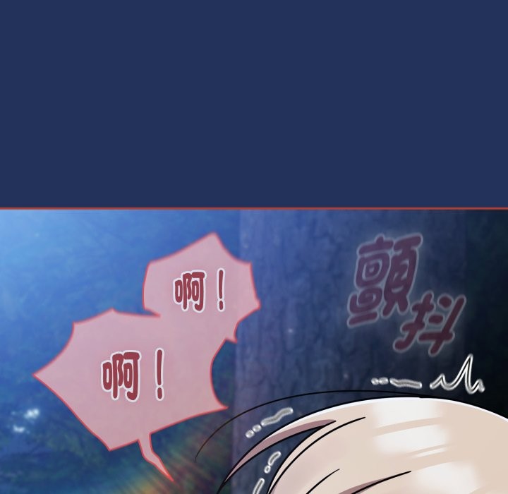 熱情拳擊館第61話