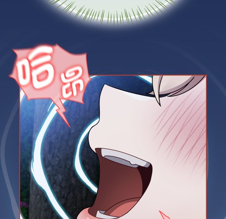 熱情拳擊館第61話