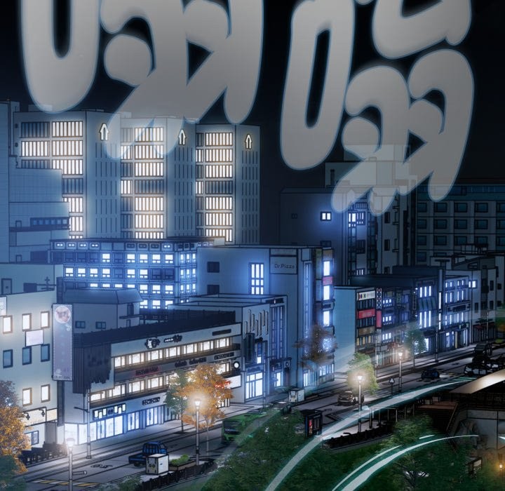 熱情拳擊館第61話