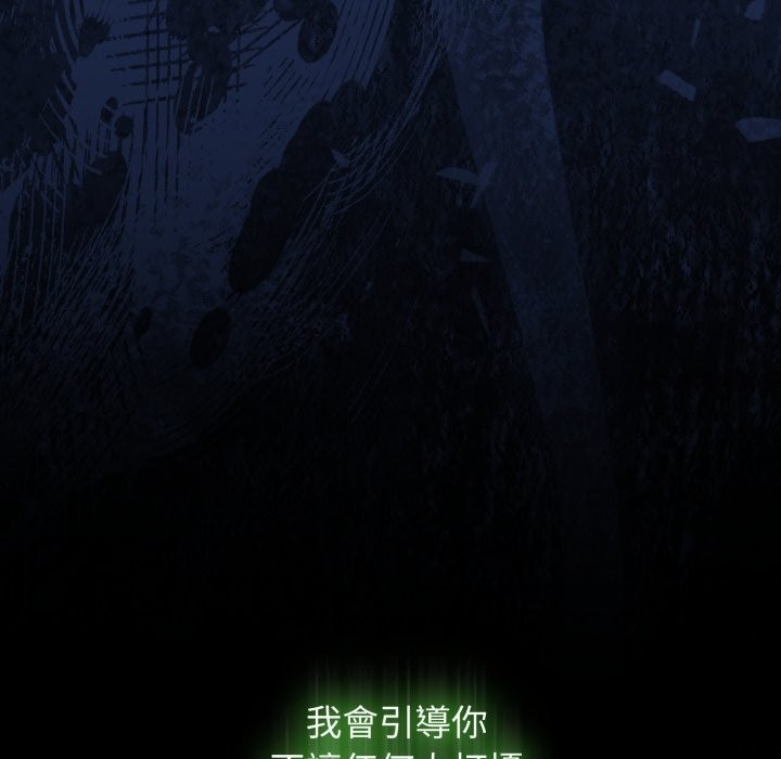 熱情拳擊館第61話