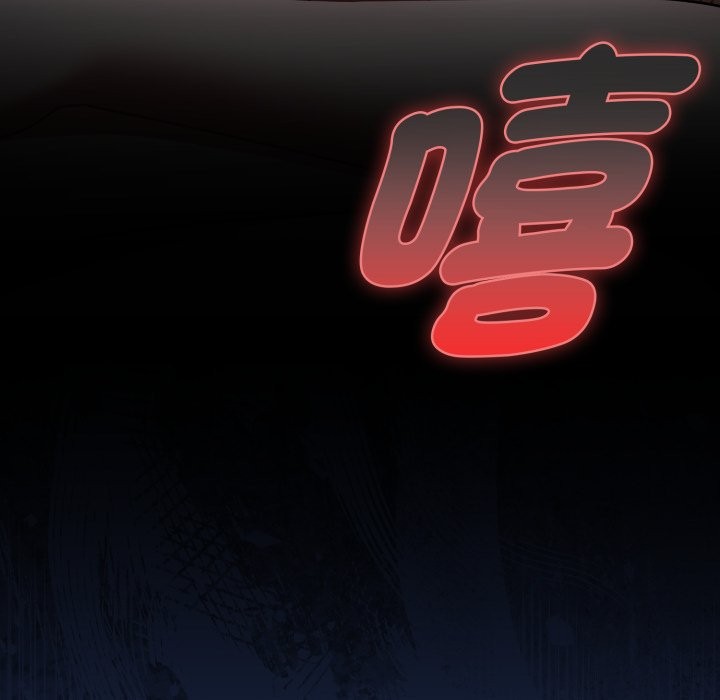 熱情拳擊館第61話