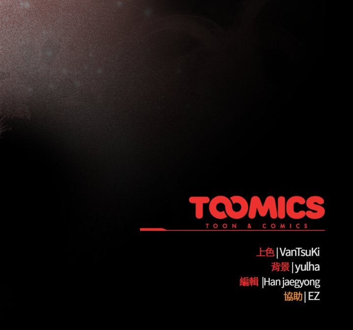 熱情拳擊館第61話