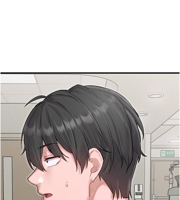 男人配額制第35話-小護士吃醋了?!