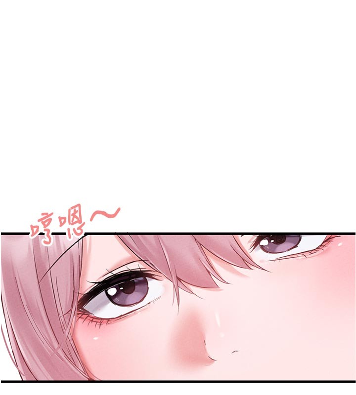 男人配額制第35話-小護士吃醋了?!