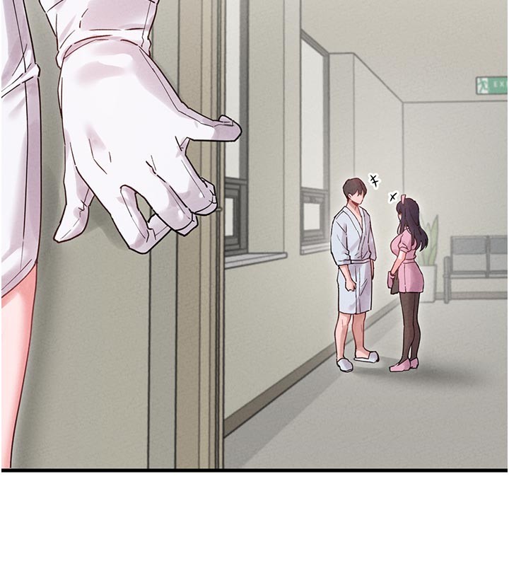 男人配额制第35話-小護士吃醋了?!