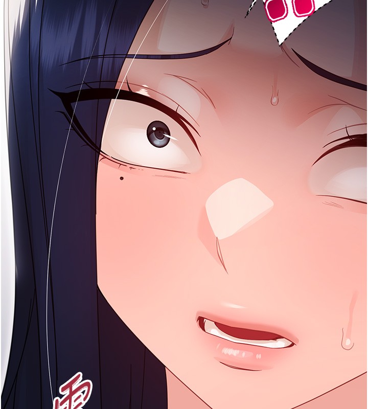 幼惑第17話-妳騙小孩的懲罰