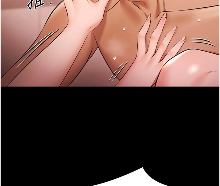 極樂泳池趴第22話-老子不發威把我當病貓?