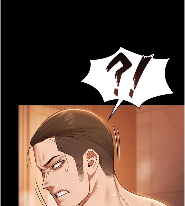 极乐泳池趴第22話-老子不發威把我當病貓?