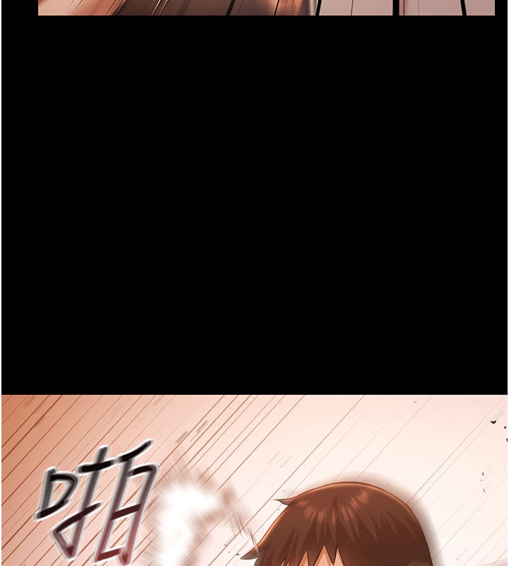 極樂泳池趴第22話-老子不發威把我當病貓?