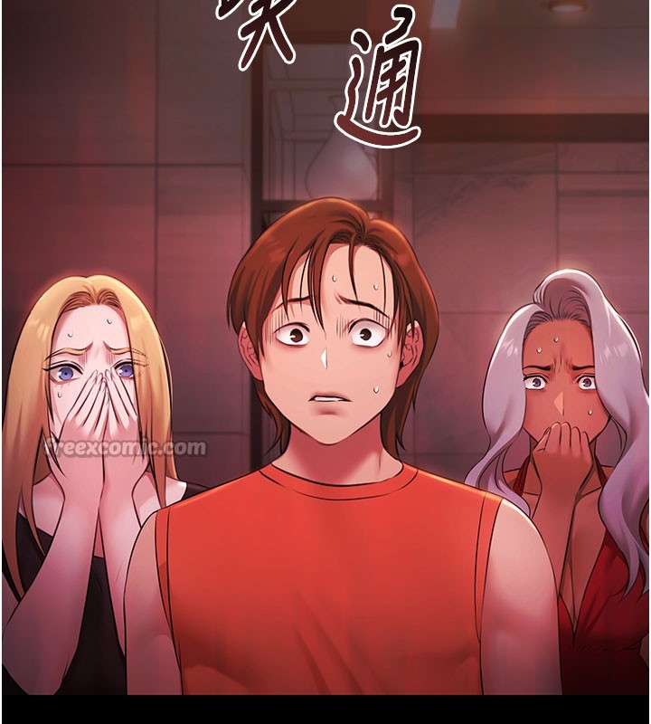 極樂泳池趴第22話-老子不發威把我當病貓?