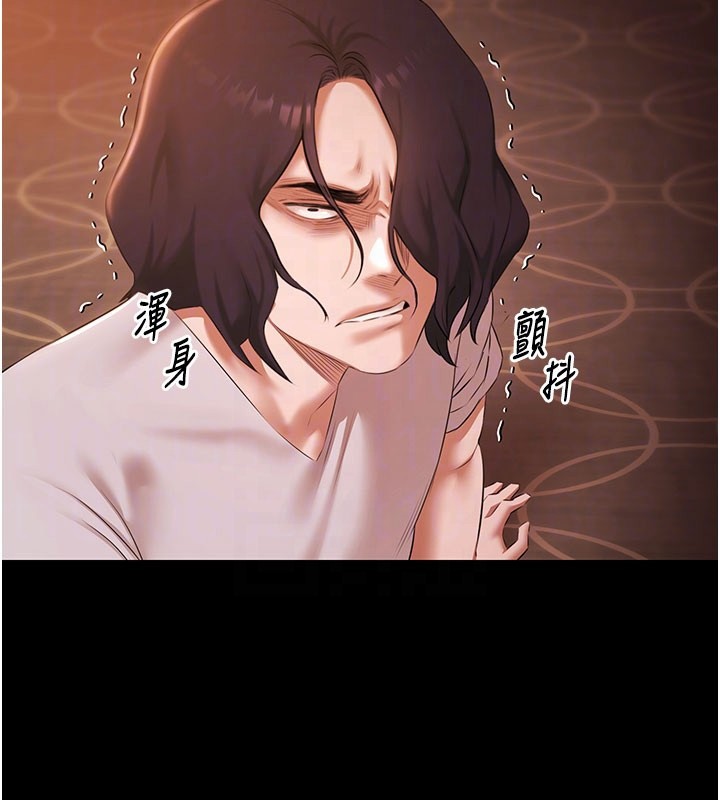 极乐泳池趴第22話-老子不發威把我當病貓?