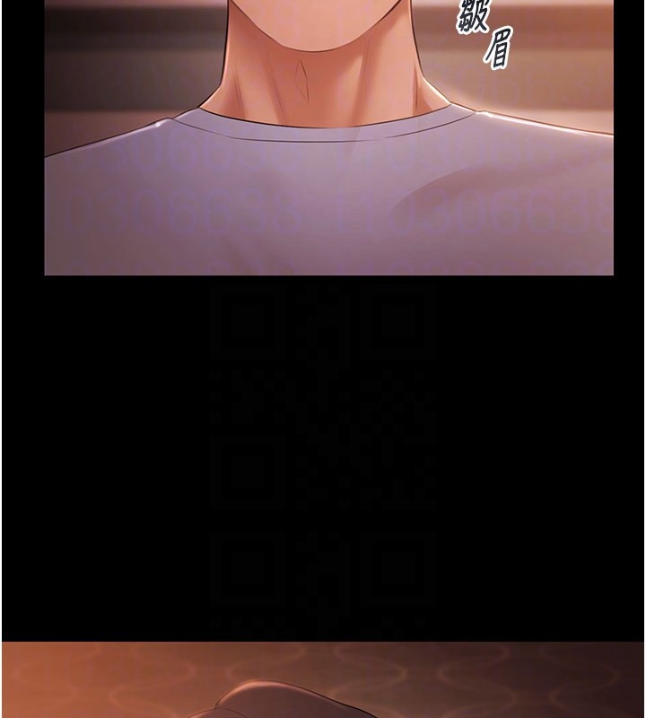 極樂泳池趴第22話-老子不發威把我當病貓?