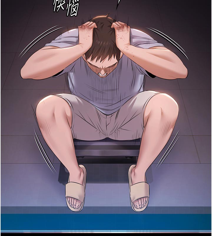 極樂泳池趴第22話-老子不發威把我當病貓?