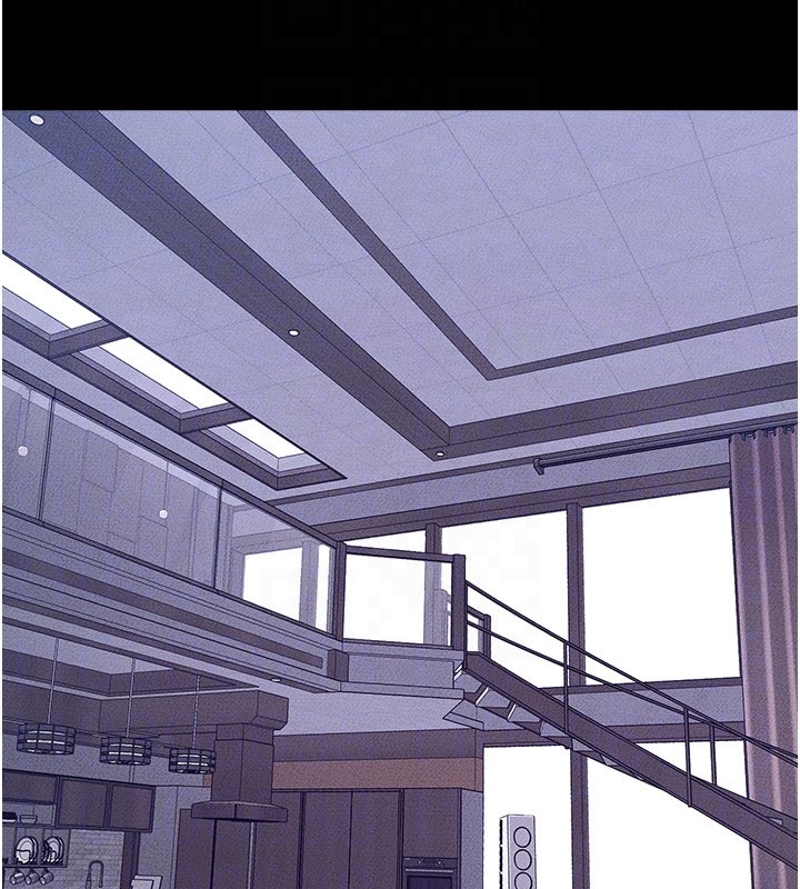 继母与继姐第109話-被發現也無所謂&hearts;