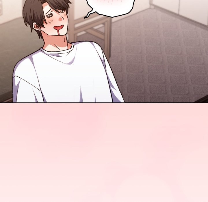 扑通扑通终极密码第1话