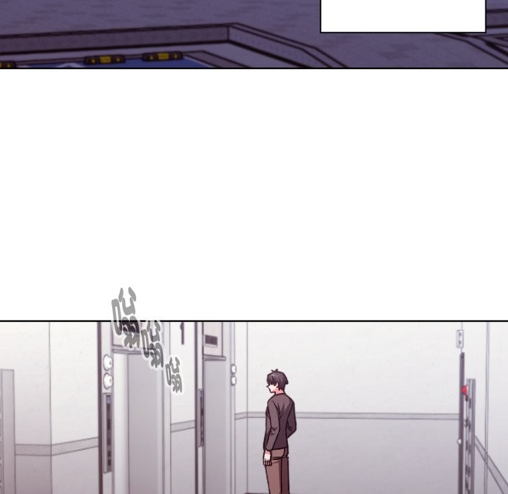 扑通扑通终极密码第1话