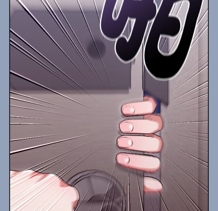 扑通扑通终极密码第2话