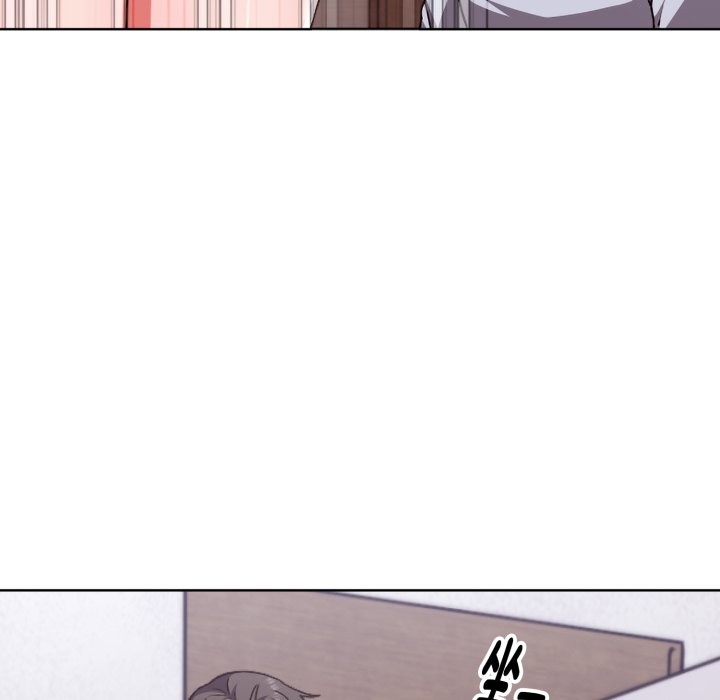 扑通扑通终极密码第2话