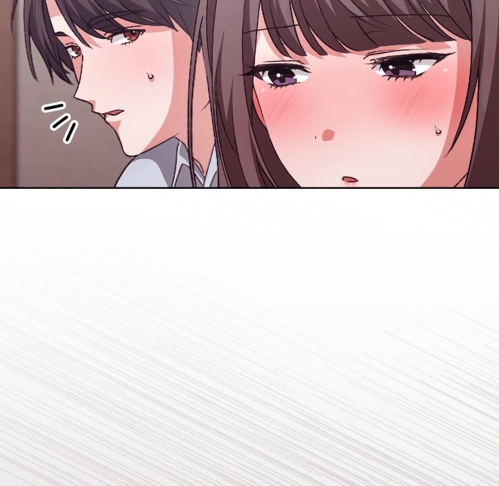 扑通扑通终极密码第2话