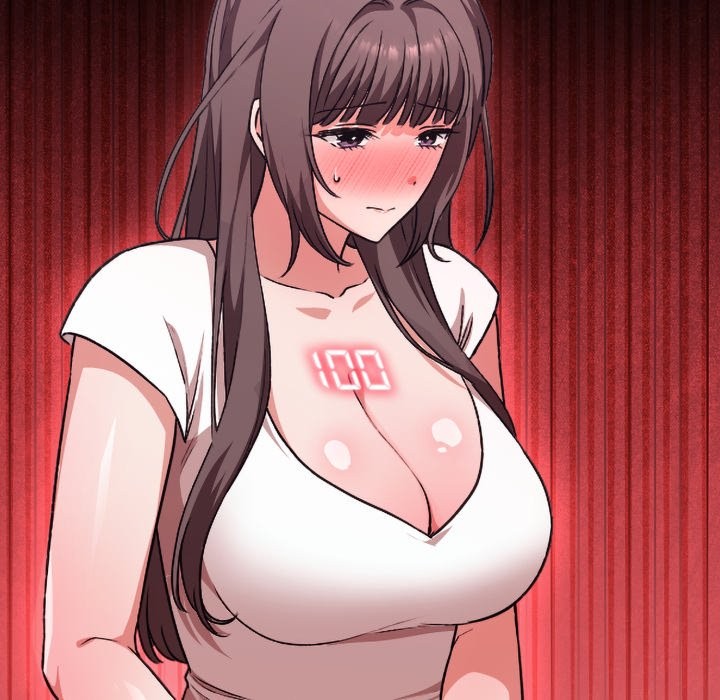 扑通扑通终极密码第2话