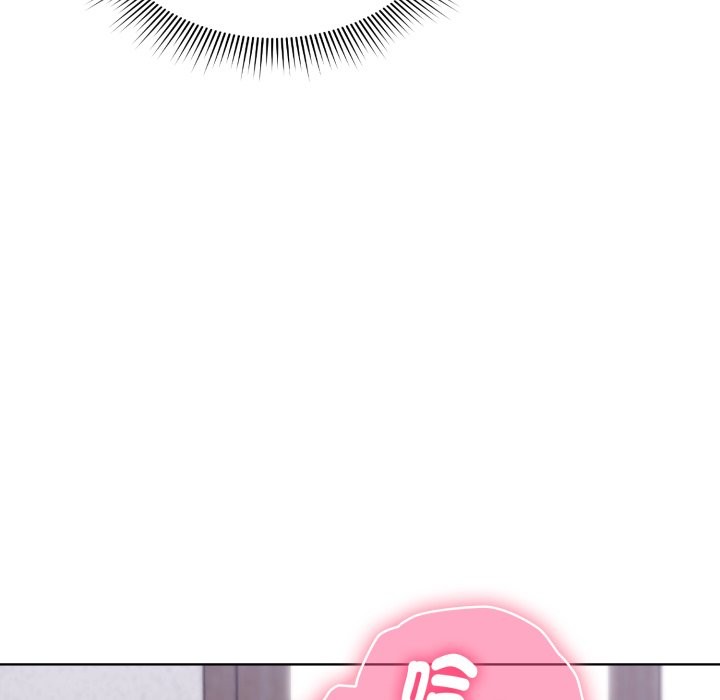 扑通扑通终极密码第2话