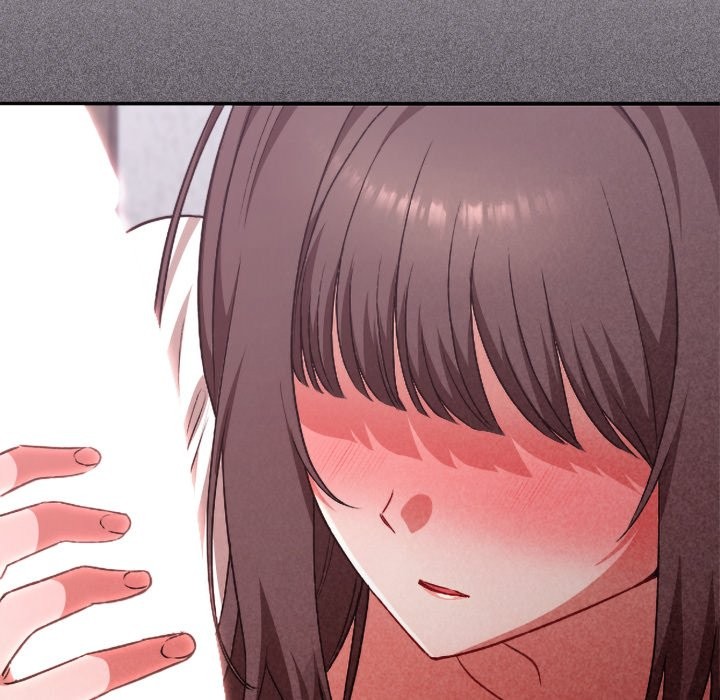 扑通扑通终极密码第3话