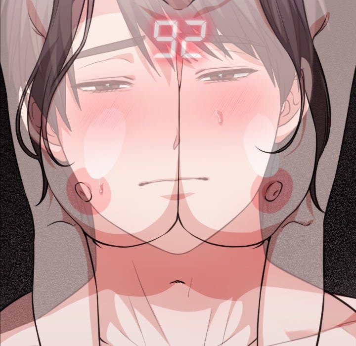 扑通扑通终极密码第4话