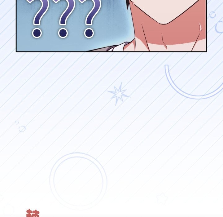 扑通扑通终极密码第5话