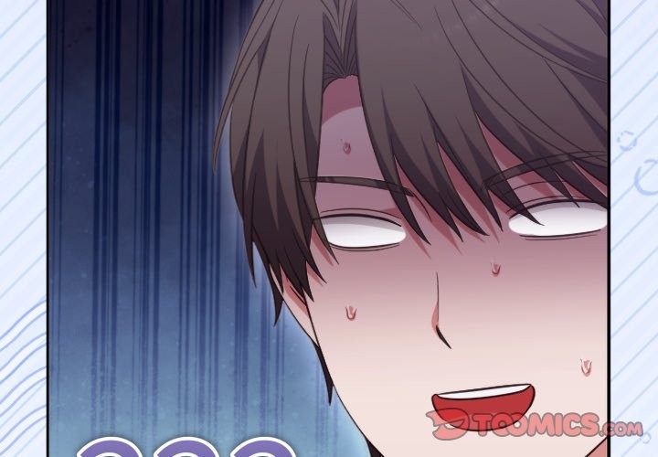 扑通扑通终极密码第5话