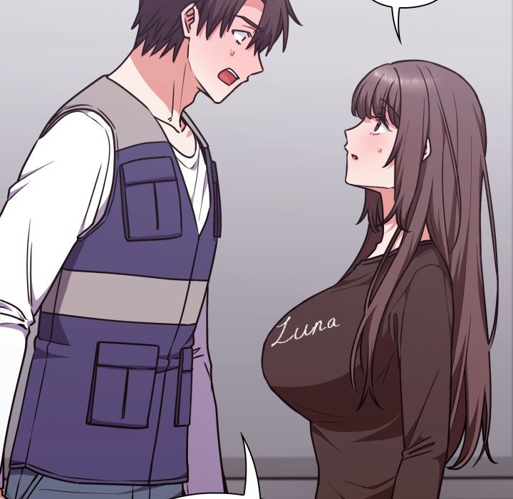 扑通扑通终极密码第5话