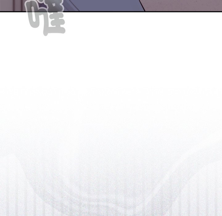 扑通扑通终极密码第5话