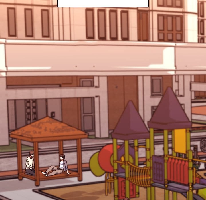 扑通扑通终极密码第5话