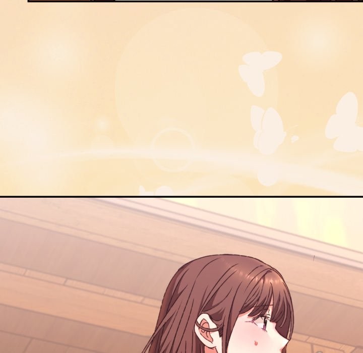 扑通扑通终极密码第5话