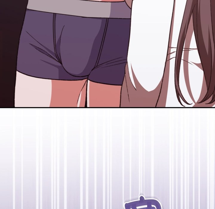 扑通扑通终极密码第5话