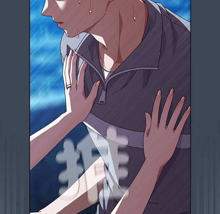 請弄臟我的女朋友第39話