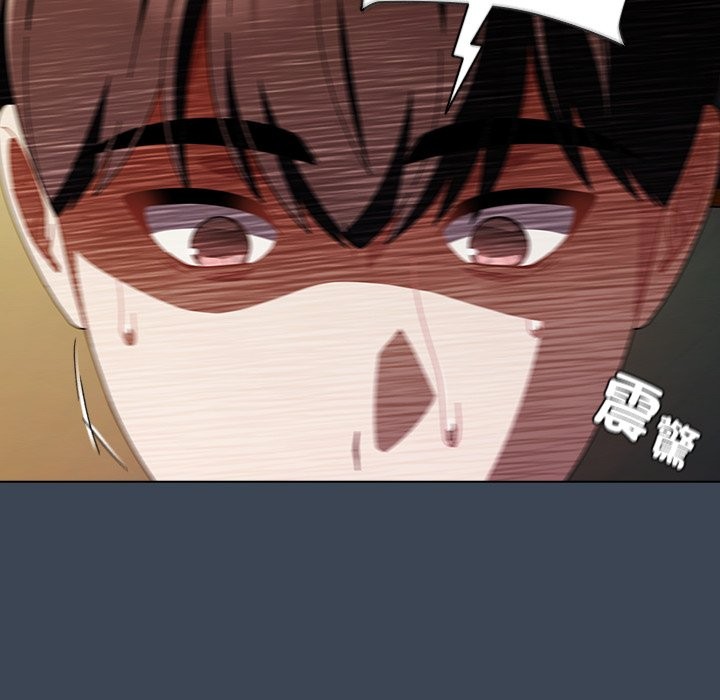 请弄臟我的女朋友第39話