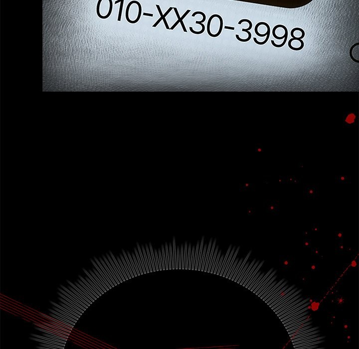 請弄臟我的女朋友第40話