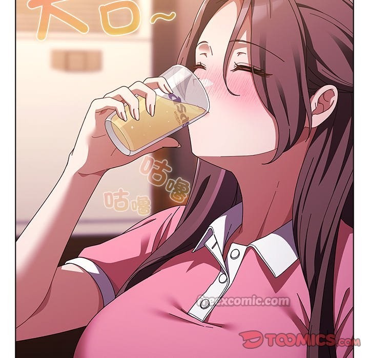 請弄臟我的女朋友第40話