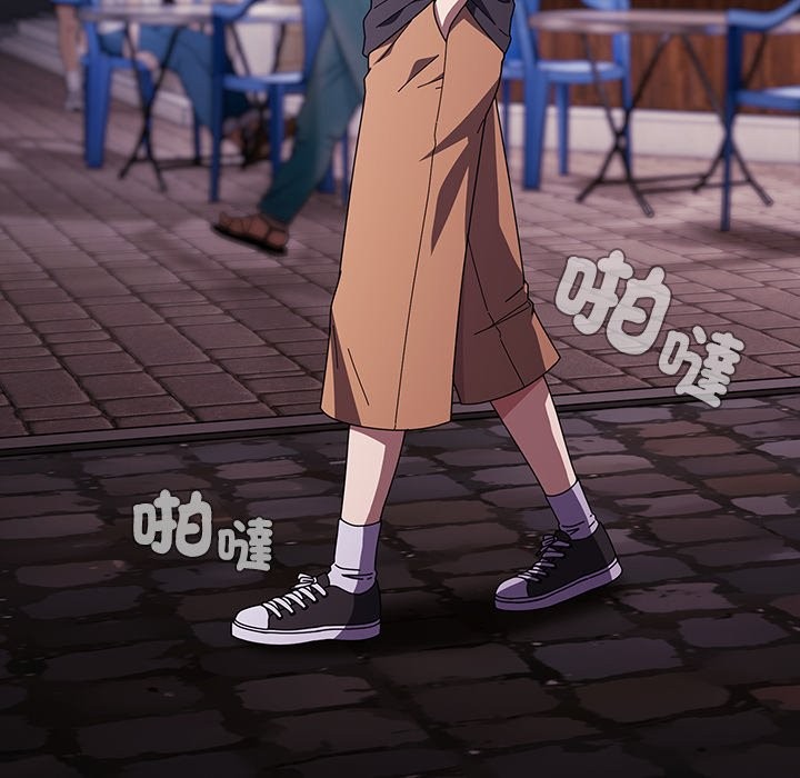 請弄臟我的女朋友第40話